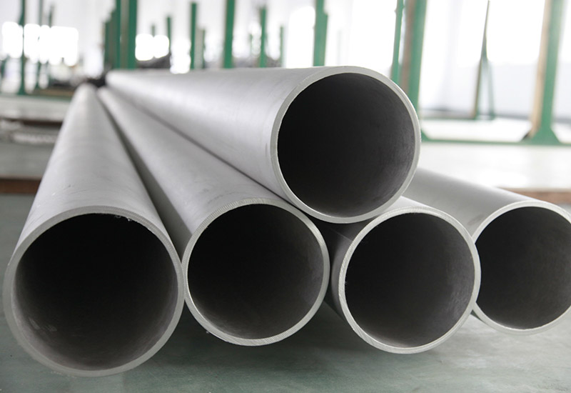 Seamless Pipes