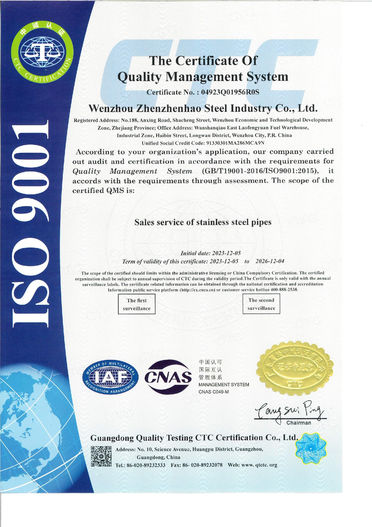 Iso9001En